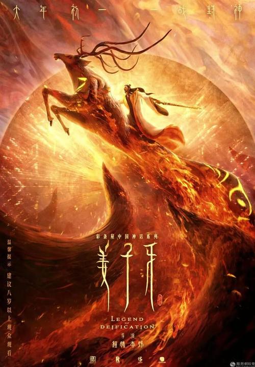 河南90高中毕业证模板