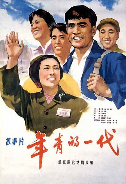 加州州立大学斯坦尼斯洛斯分校物理学文凭证书